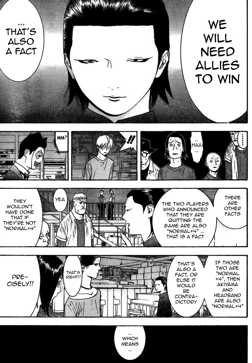 Liar Game Chapter 96 page 7 - Chapter 96: Split