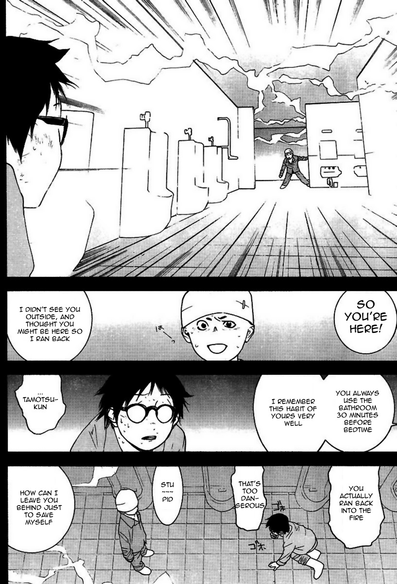 Liar Game Chapter 97 page 10 - Chapter 97: Trust