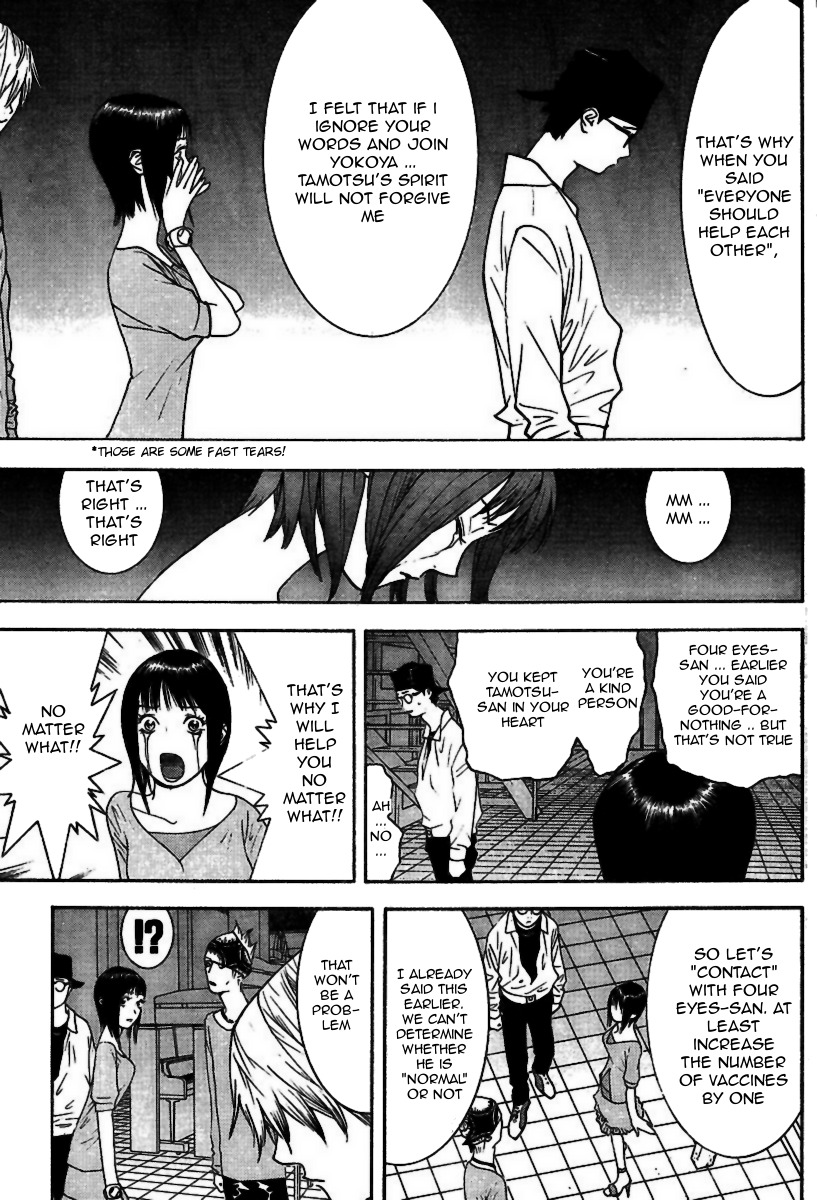 Liar Game Chapter 97 page 13 - Chapter 97: Trust