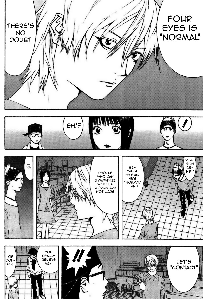 Liar Game Chapter 97 page 14 - Chapter 97: Trust