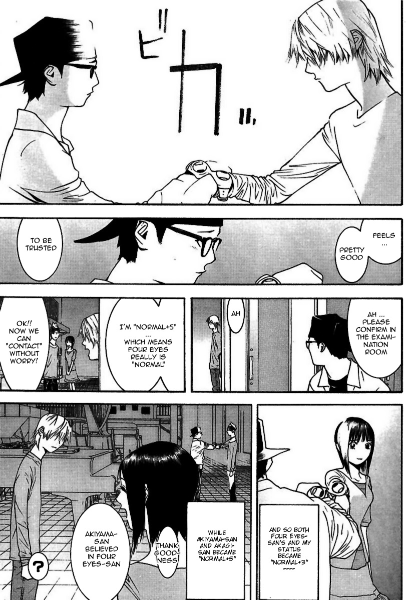 Liar Game Chapter 97 page 15 - Chapter 97: Trust