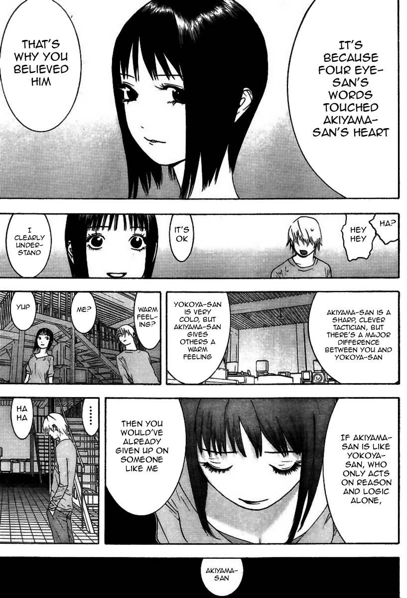 Liar Game Chapter 97 page 17 - Chapter 97: Trust