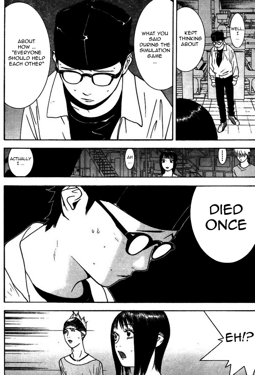 Liar Game Chapter 97 page 4 - Chapter 97: Trust