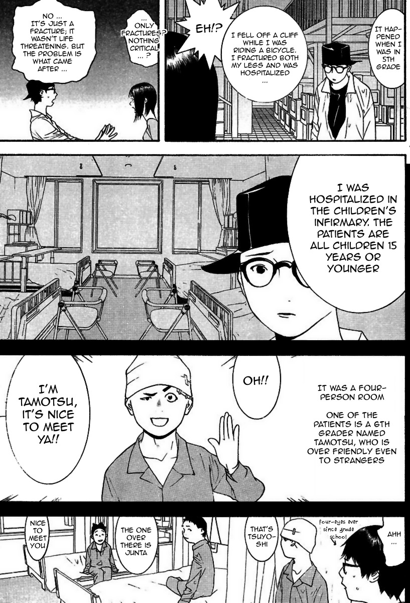 Liar Game Chapter 97 page 5 - Chapter 97: Trust