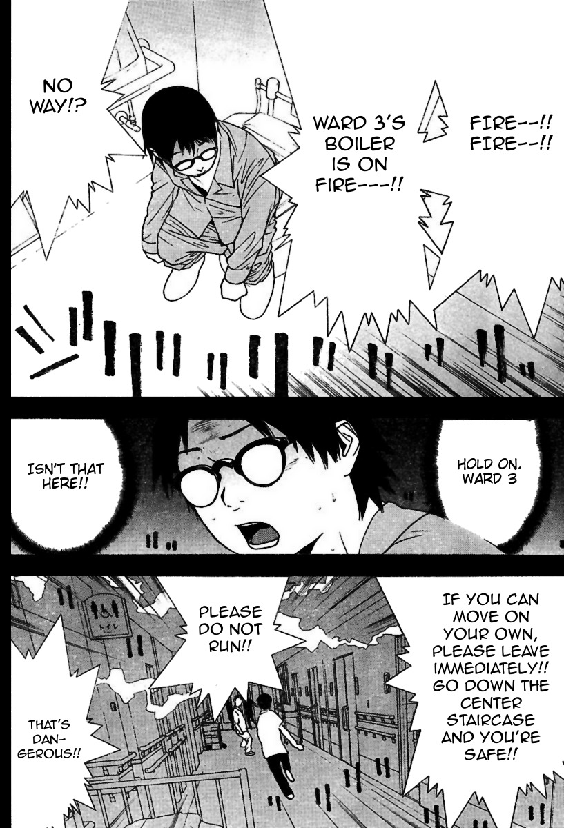 Liar Game Chapter 97 page 8 - Chapter 97: Trust