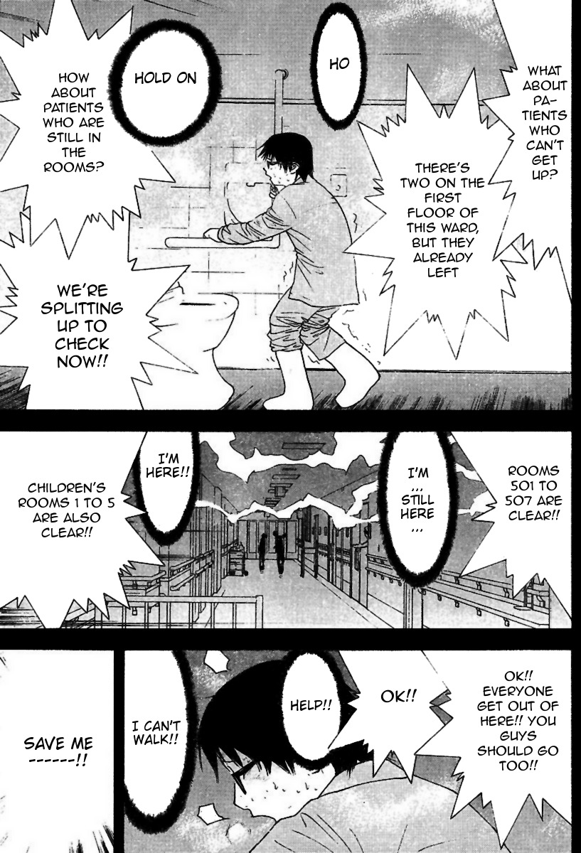 Liar Game Chapter 97 page 9 - Chapter 97: Trust