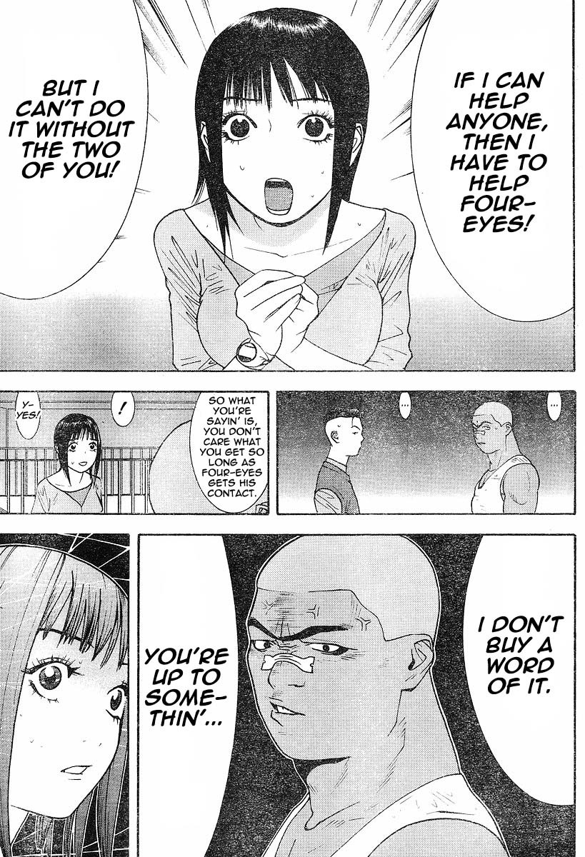 Liar Game Chapter 98 page 13 - Chapter 98: Selflessness