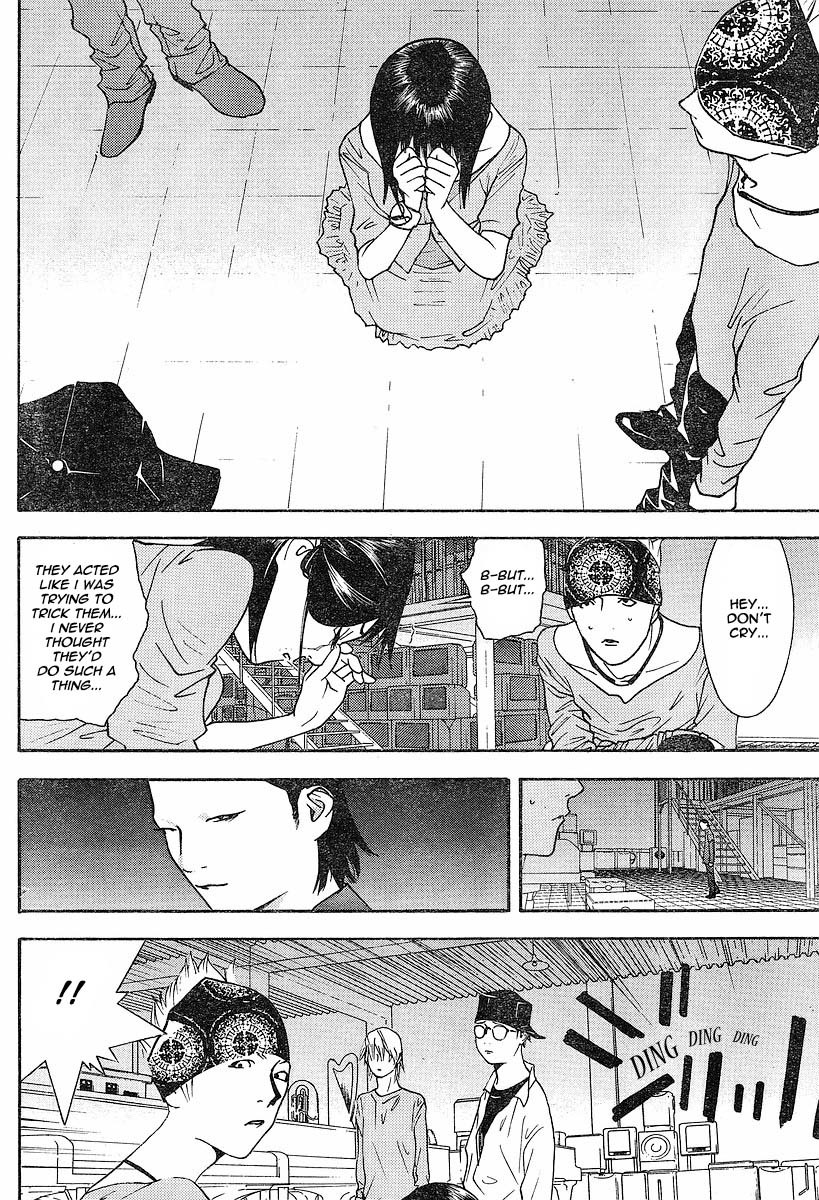 Liar Game Chapter 98 page 14 - Chapter 98: Selflessness