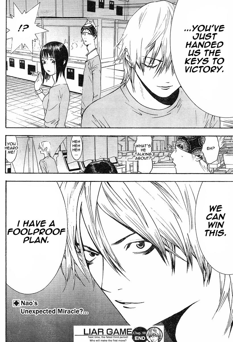 Liar Game Chapter 98 page 18 - Chapter 98: Selflessness