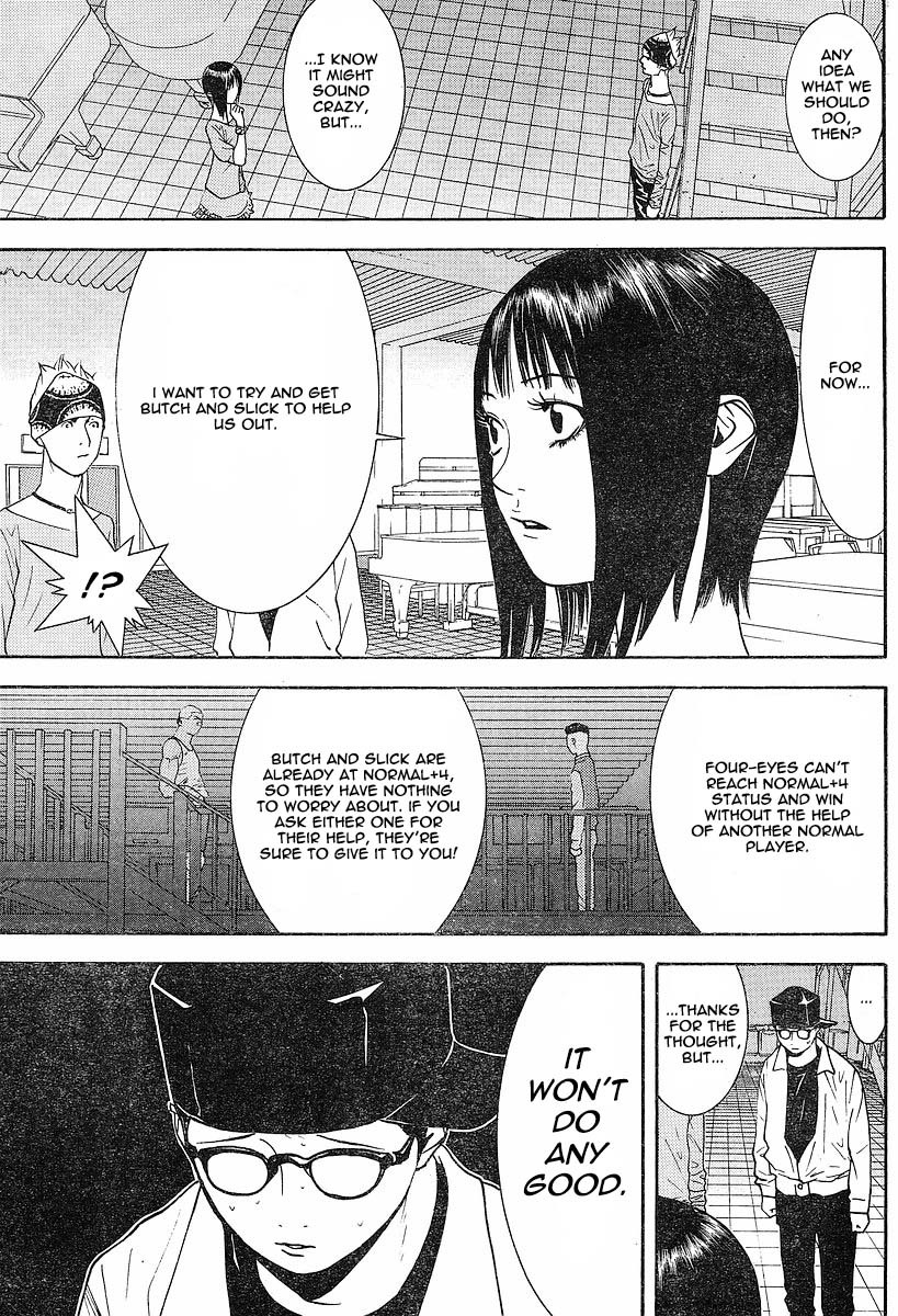 Liar Game Chapter 98 page 7 - Chapter 98: Selflessness