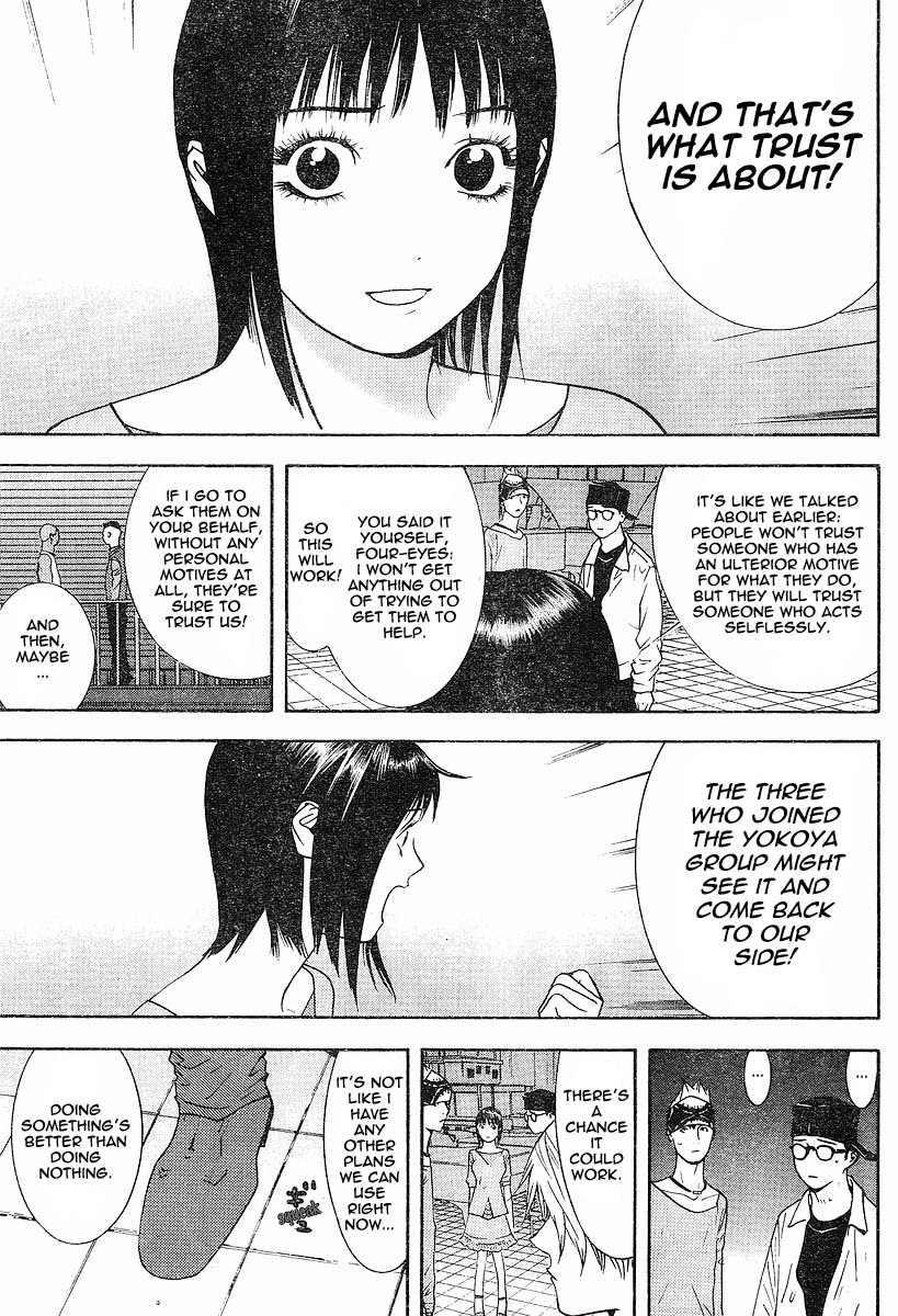Liar Game Chapter 98 page 9 - Chapter 98: Selflessness