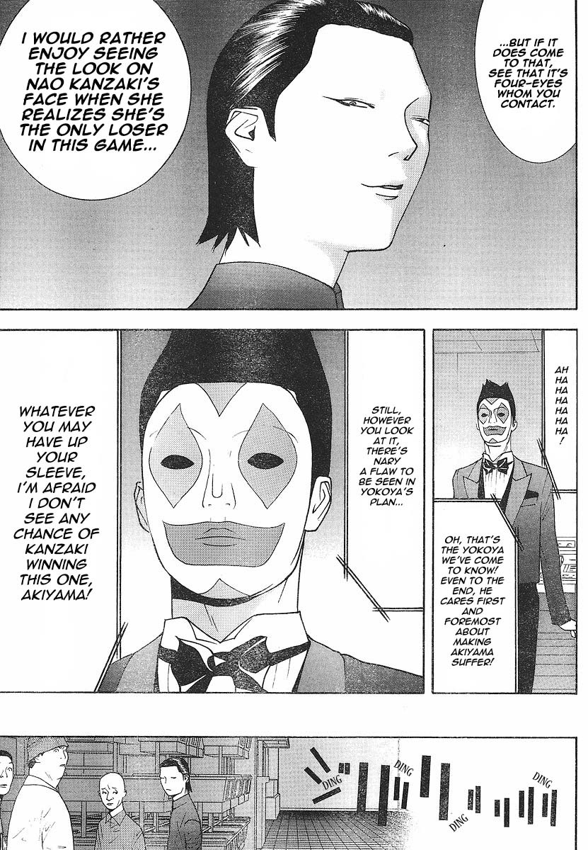 Liar Game Chapter 99 page 11 - Chapter 99: Check