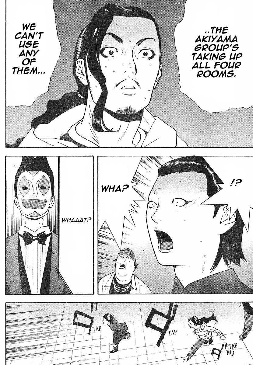 Liar Game Chapter 99 page 16 - Chapter 99: Check