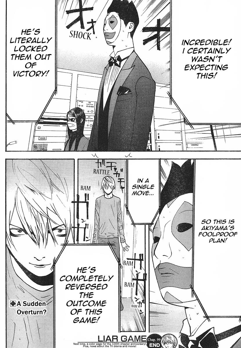 Liar Game Chapter 99 page 18 - Chapter 99: Check