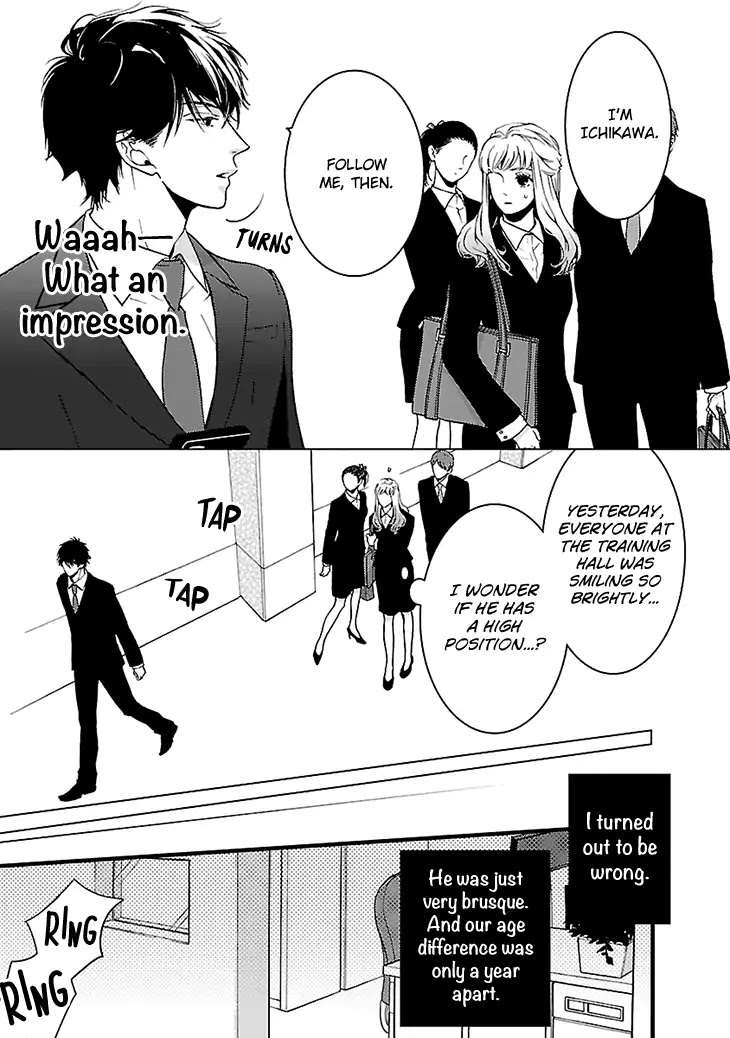 Liar (Juri Hakamada) Chapter 1 page 10 - Chapter 1