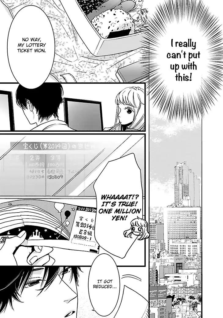 Liar (Juri Hakamada) Chapter 1 page 18 - Chapter 1