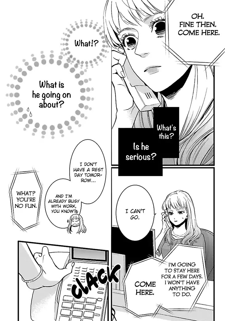 Liar (Juri Hakamada) Chapter 1 page 31 - Chapter 1