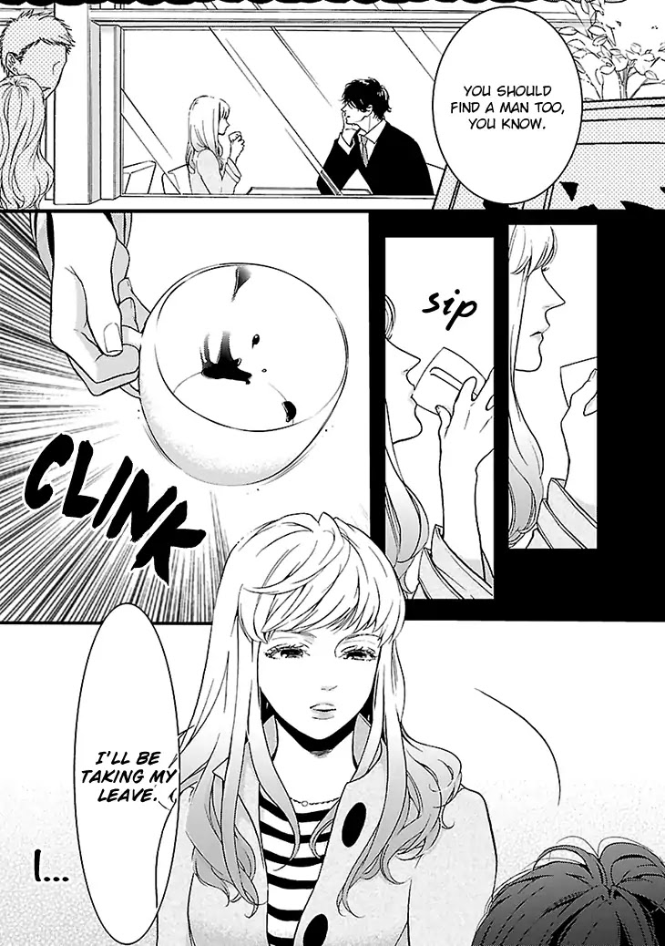 Liar (Juri Hakamada) Chapter 1 page 4 - Chapter 1