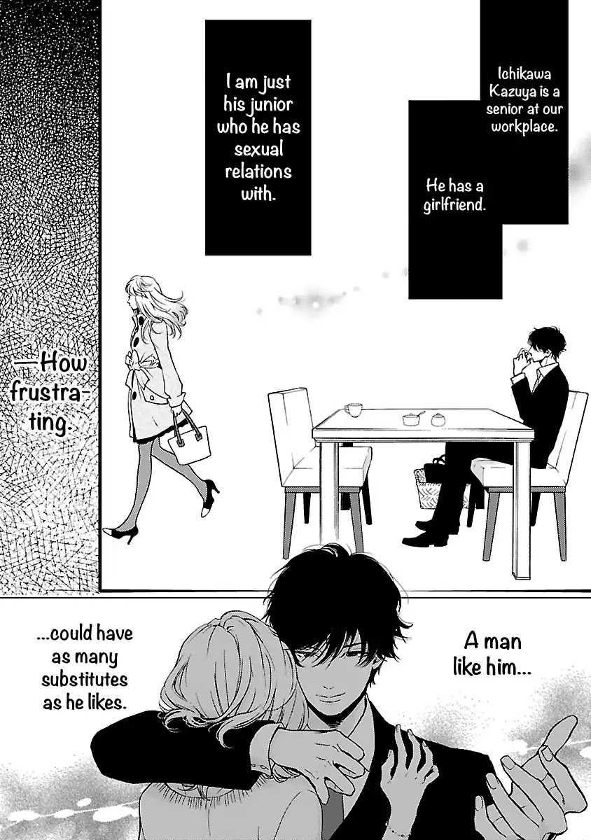 Liar (Juri Hakamada) Chapter 1 page 7 - Chapter 1