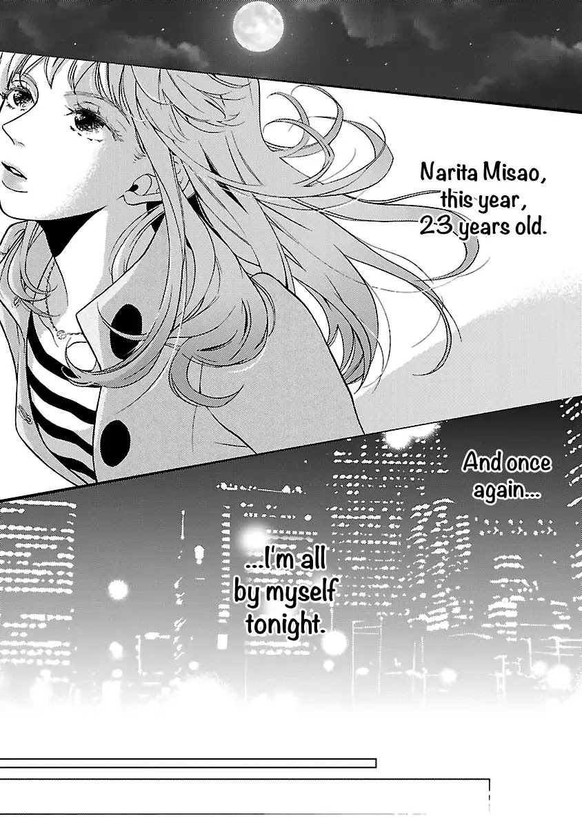 Liar (Juri Hakamada) Chapter 1 page 8 - Chapter 1