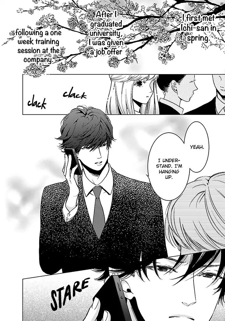 Liar (Juri Hakamada) Chapter 1 page 9 - Chapter 1