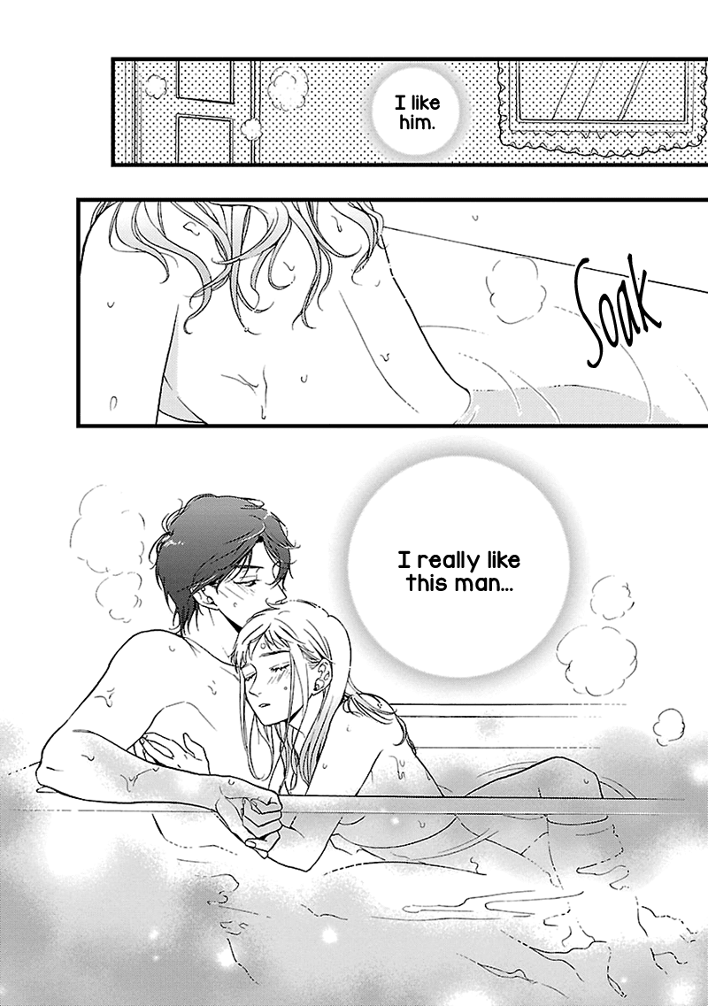 Liar (Juri Hakamada) Chapter 10 page 10 - Chapter 10