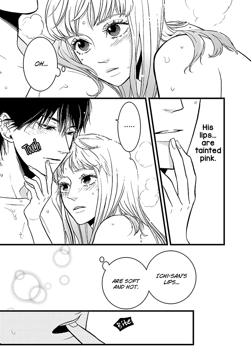 Liar (Juri Hakamada) Chapter 10 page 11 - Chapter 10