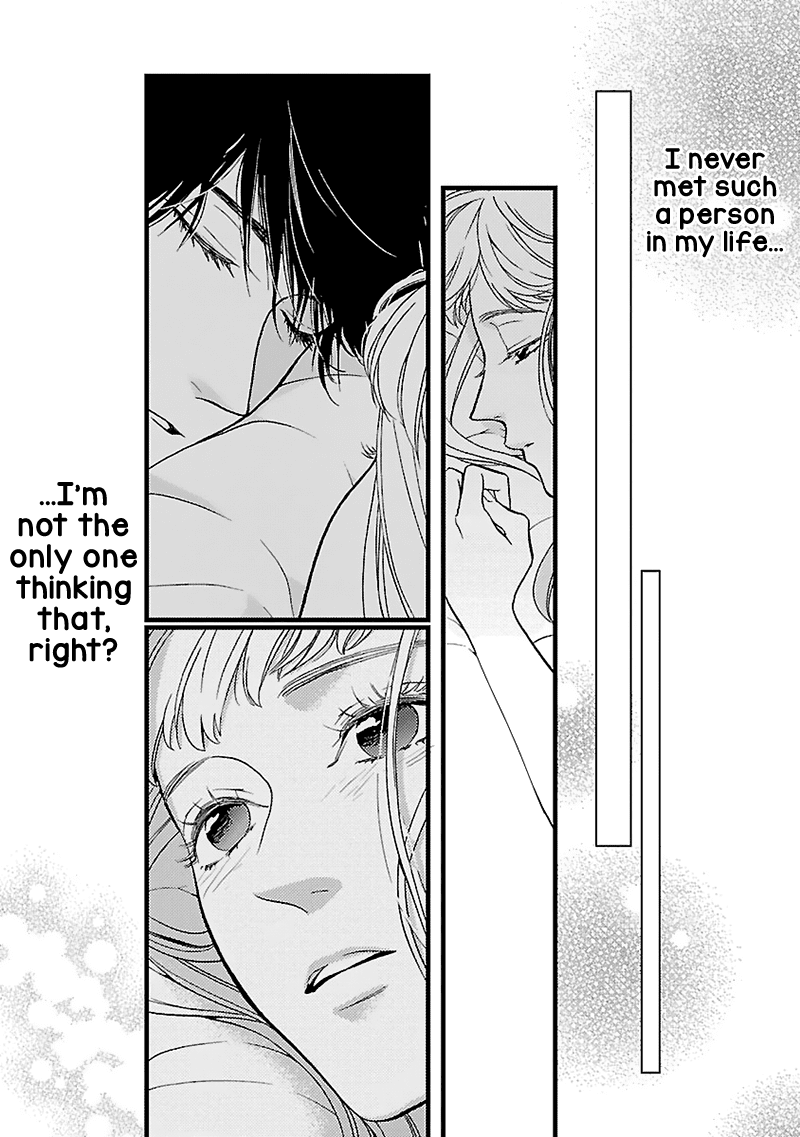 Liar (Juri Hakamada) Chapter 10 page 14 - Chapter 10