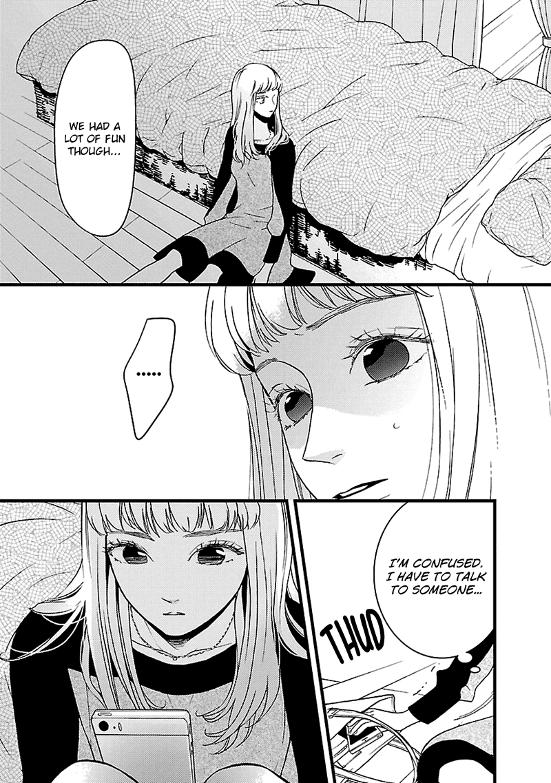 Liar (Juri Hakamada) Chapter 10 page 20 - Chapter 10