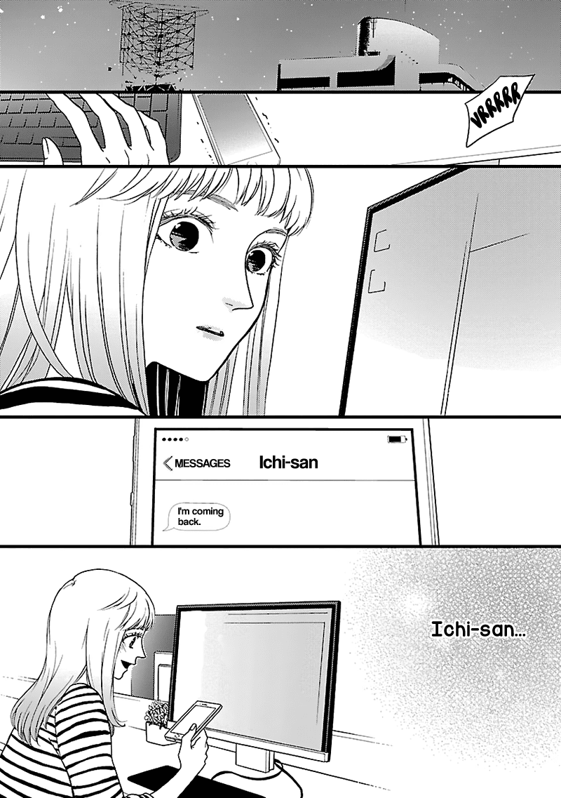 Liar (Juri Hakamada) Chapter 10 page 22 - Chapter 10