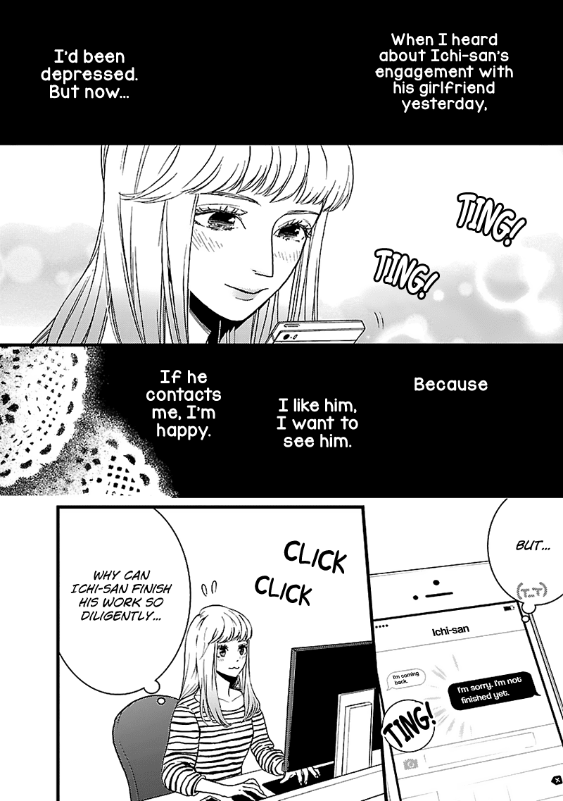 Liar (Juri Hakamada) Chapter 10 page 23 - Chapter 10