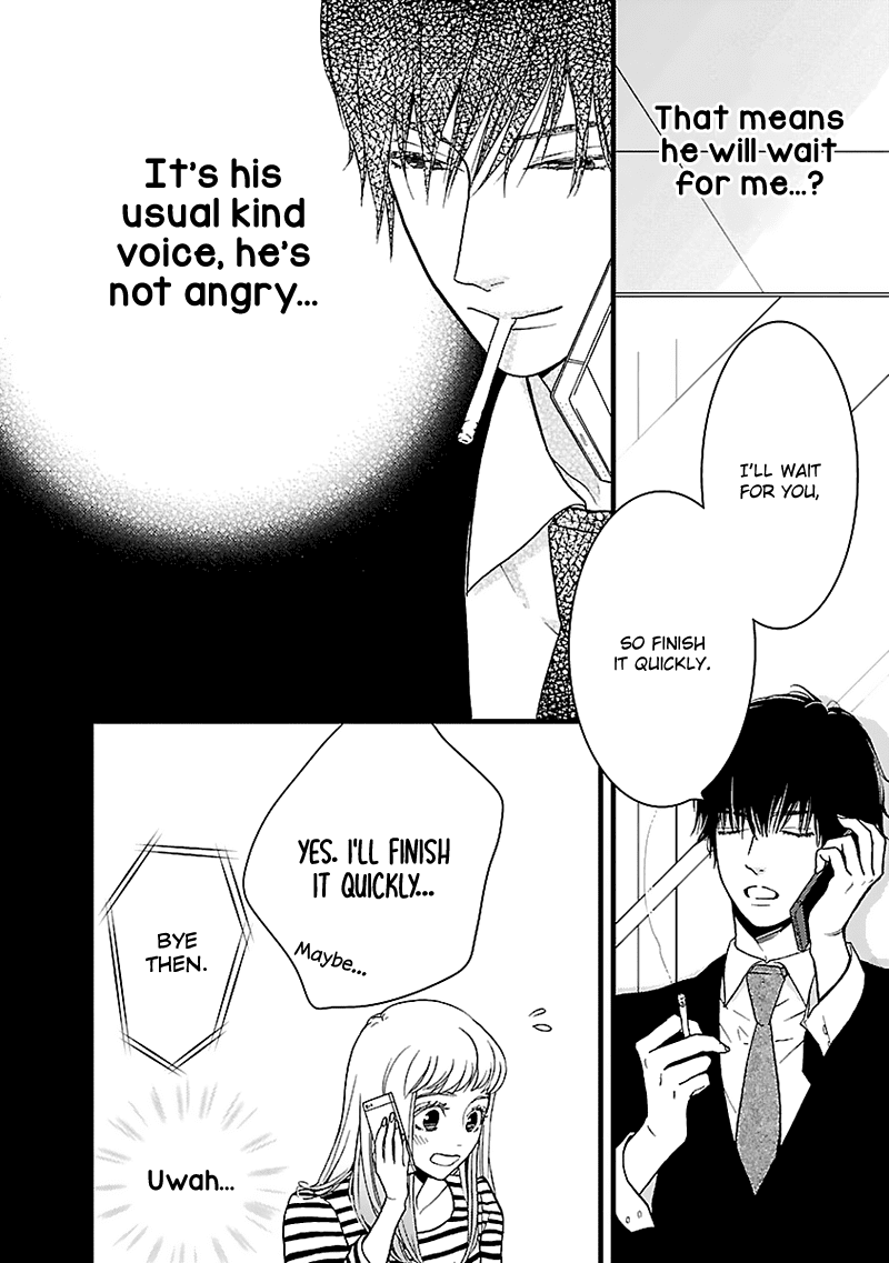 Liar (Juri Hakamada) Chapter 10 page 25 - Chapter 10