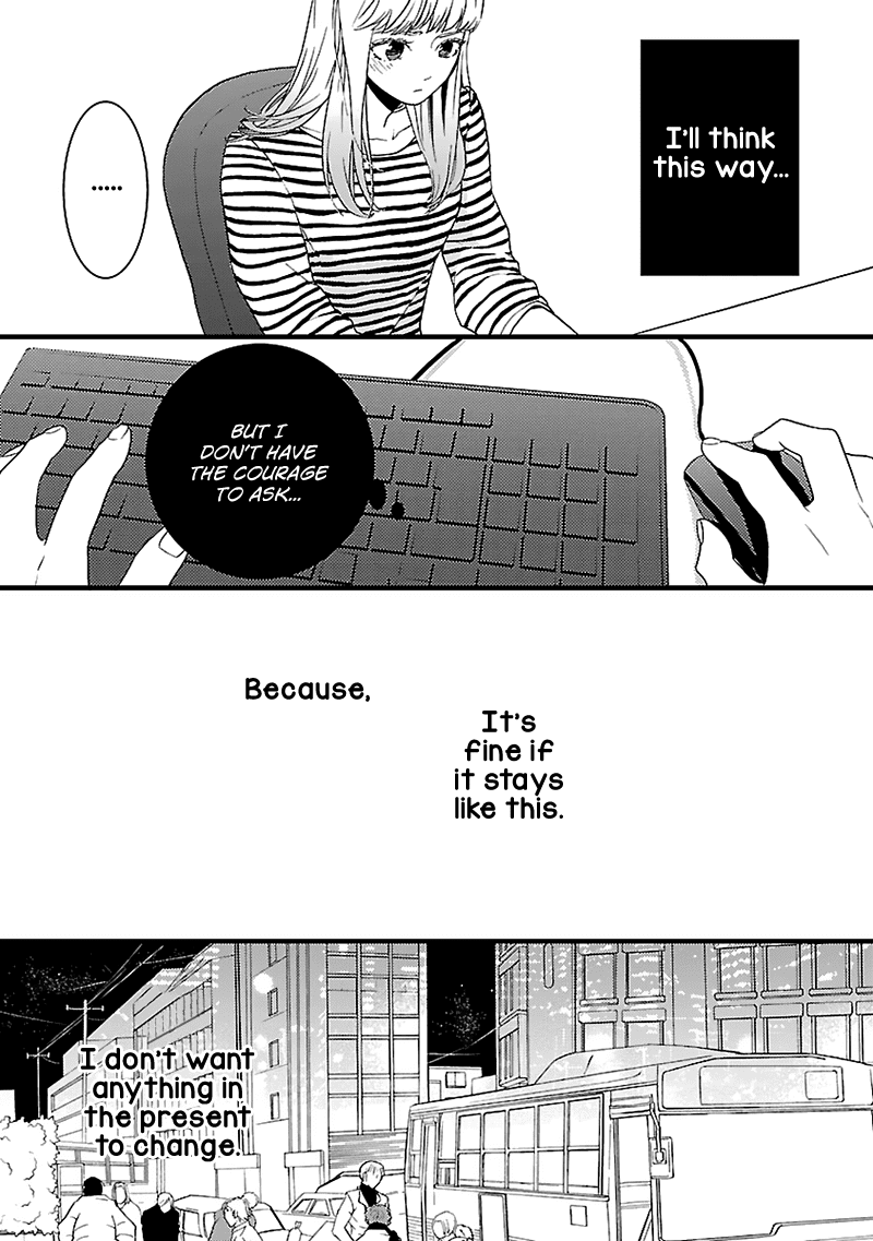 Liar (Juri Hakamada) Chapter 10 page 28 - Chapter 10