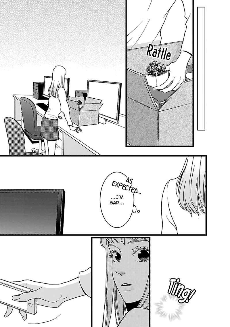 Liar (Juri Hakamada) Chapter 10 page 3 - Chapter 10