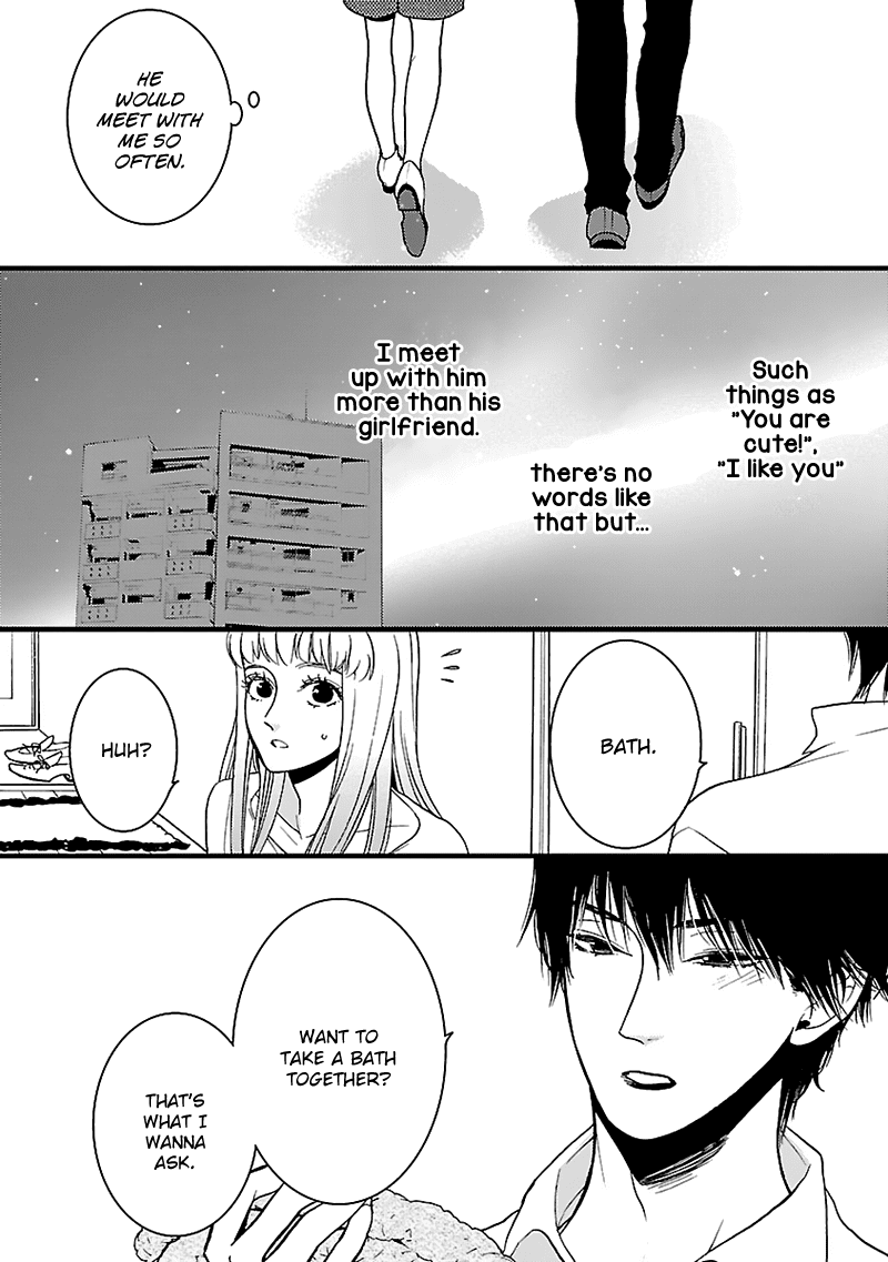 Liar (Juri Hakamada) Chapter 10 page 8 - Chapter 10