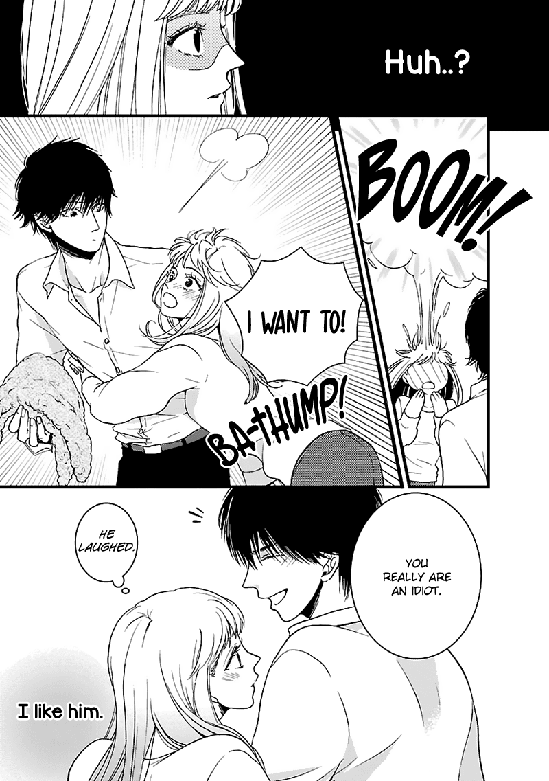Liar (Juri Hakamada) Chapter 10 page 9 - Chapter 10