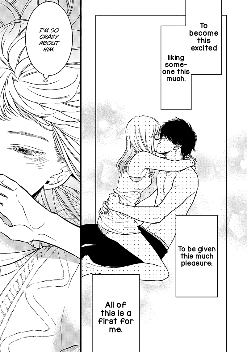 Liar (Juri Hakamada) Chapter 11 page 11 - Chapter 11