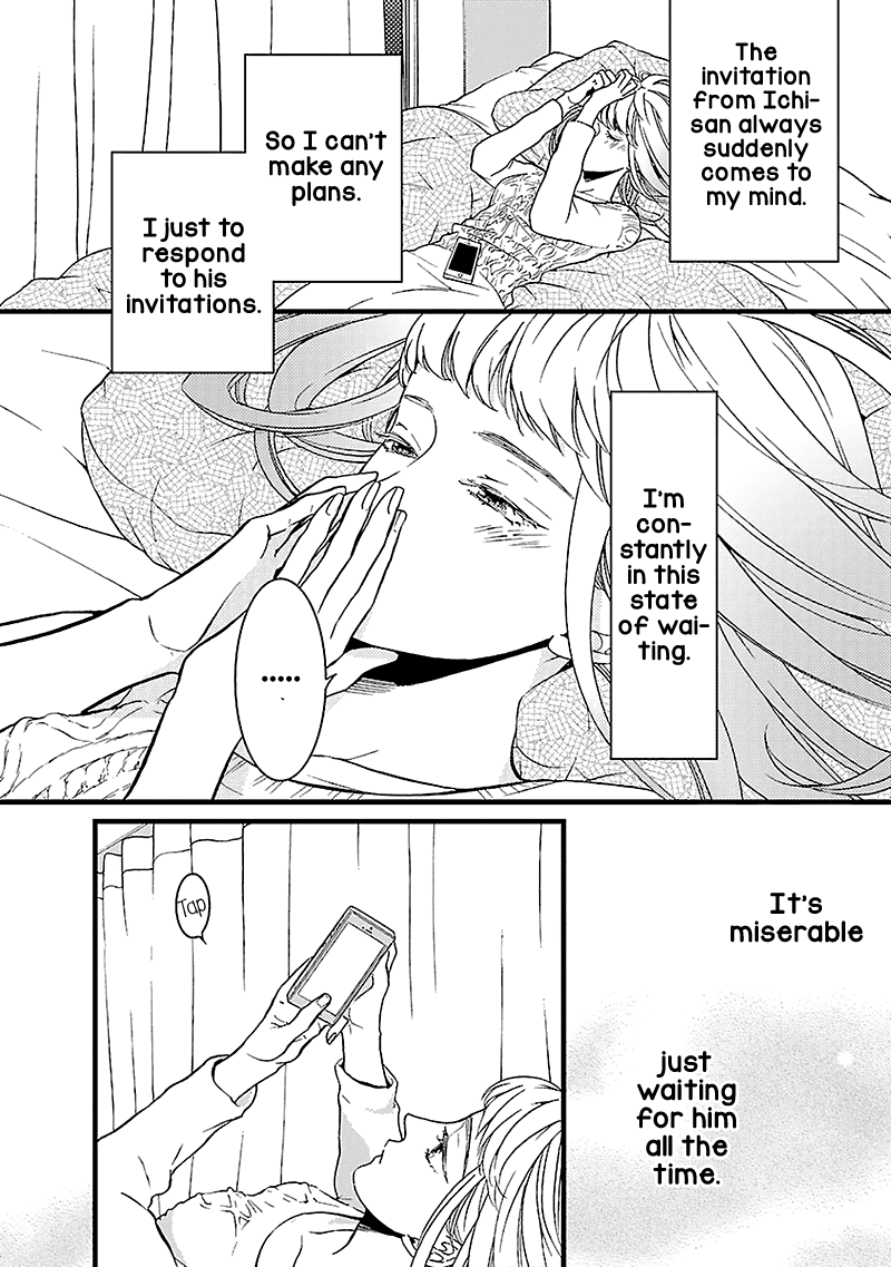 Liar (Juri Hakamada) Chapter 11 page 12 - Chapter 11