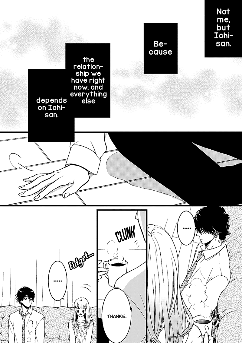 Liar (Juri Hakamada) Chapter 11 page 19 - Chapter 11