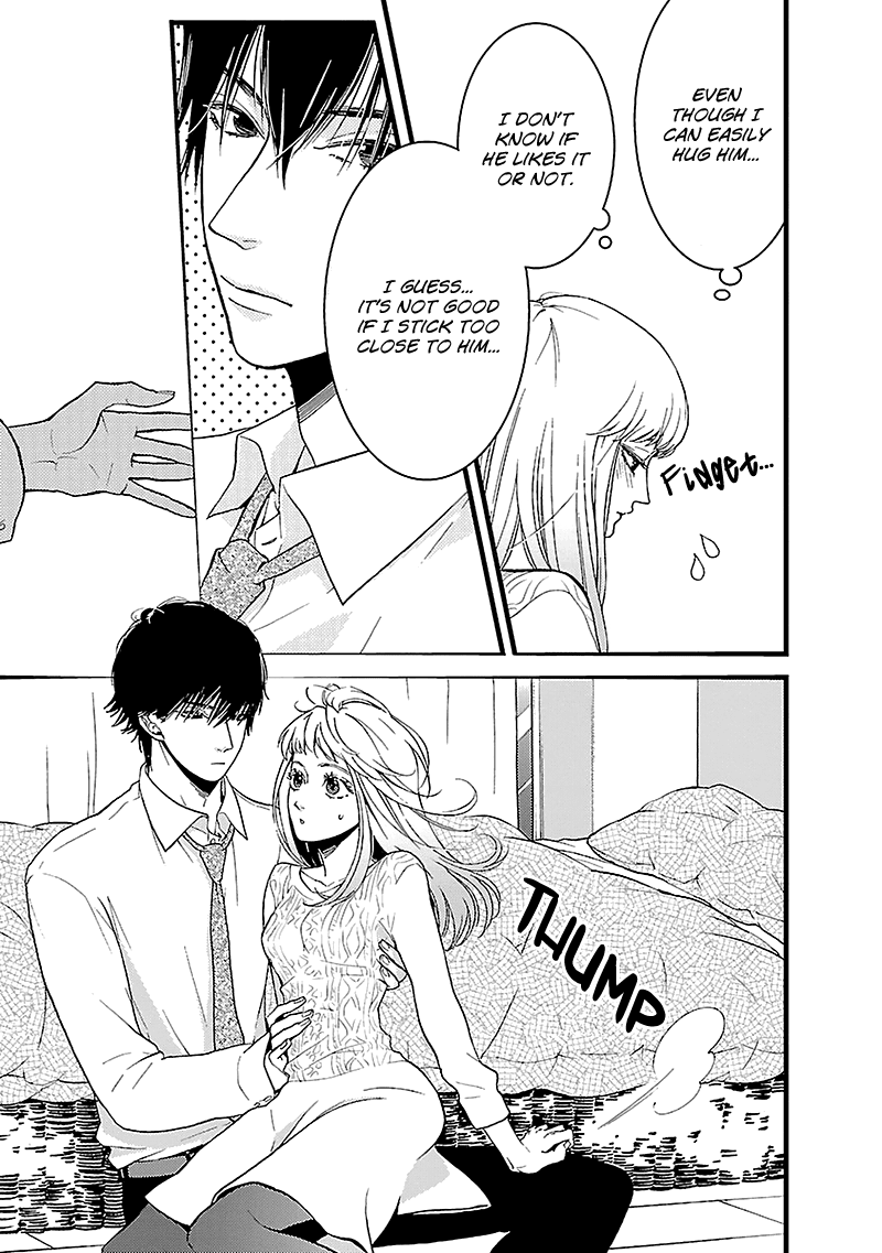Liar (Juri Hakamada) Chapter 11 page 20 - Chapter 11