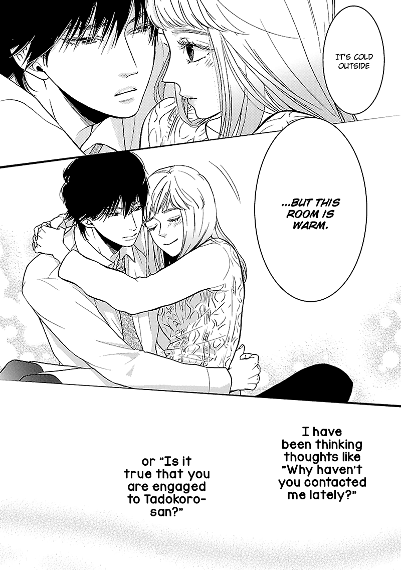 Liar (Juri Hakamada) Chapter 11 page 21 - Chapter 11