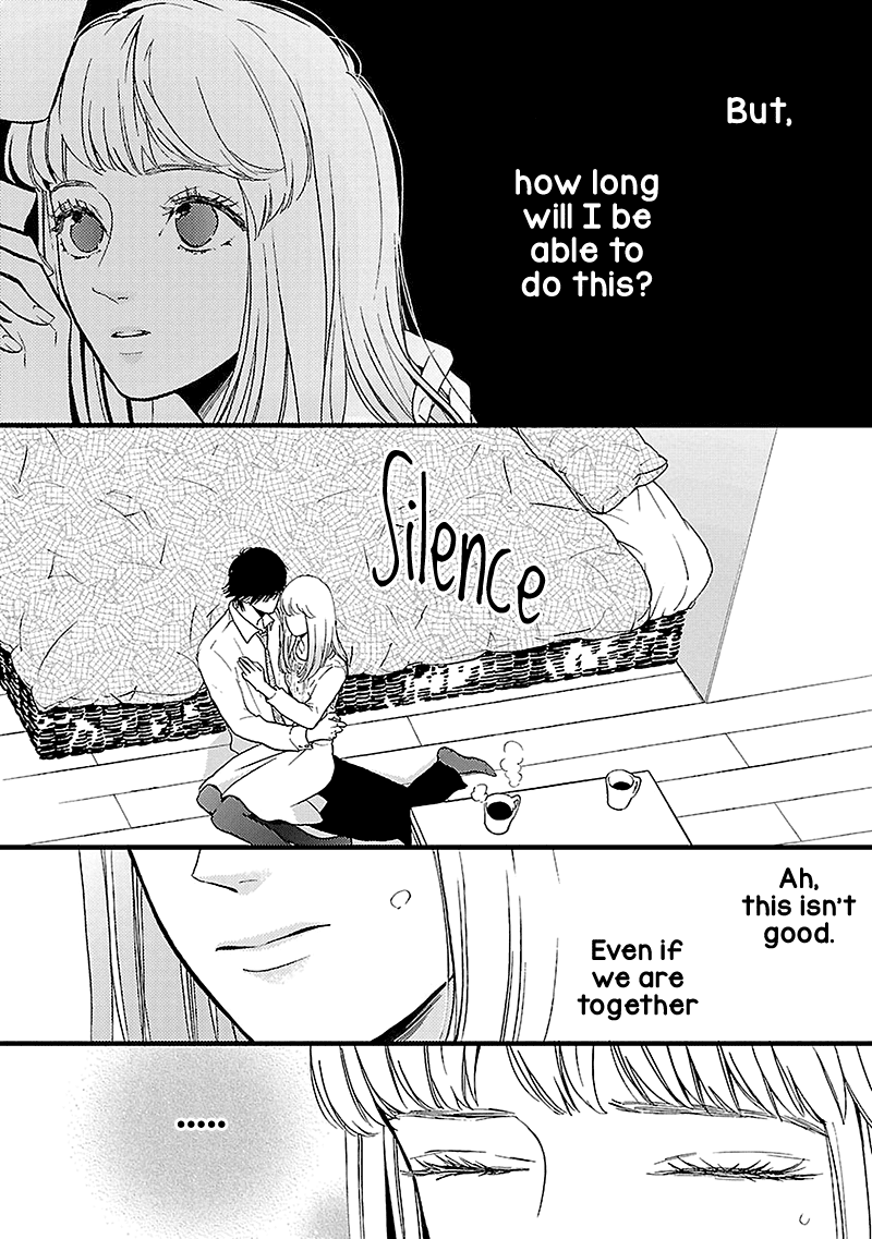 Liar (Juri Hakamada) Chapter 11 page 23 - Chapter 11