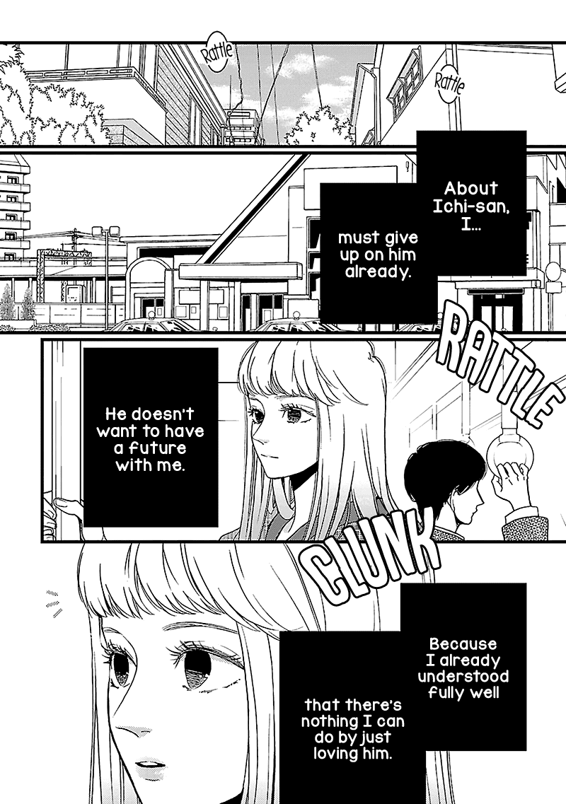 Liar (Juri Hakamada) Chapter 11 page 28 - Chapter 11