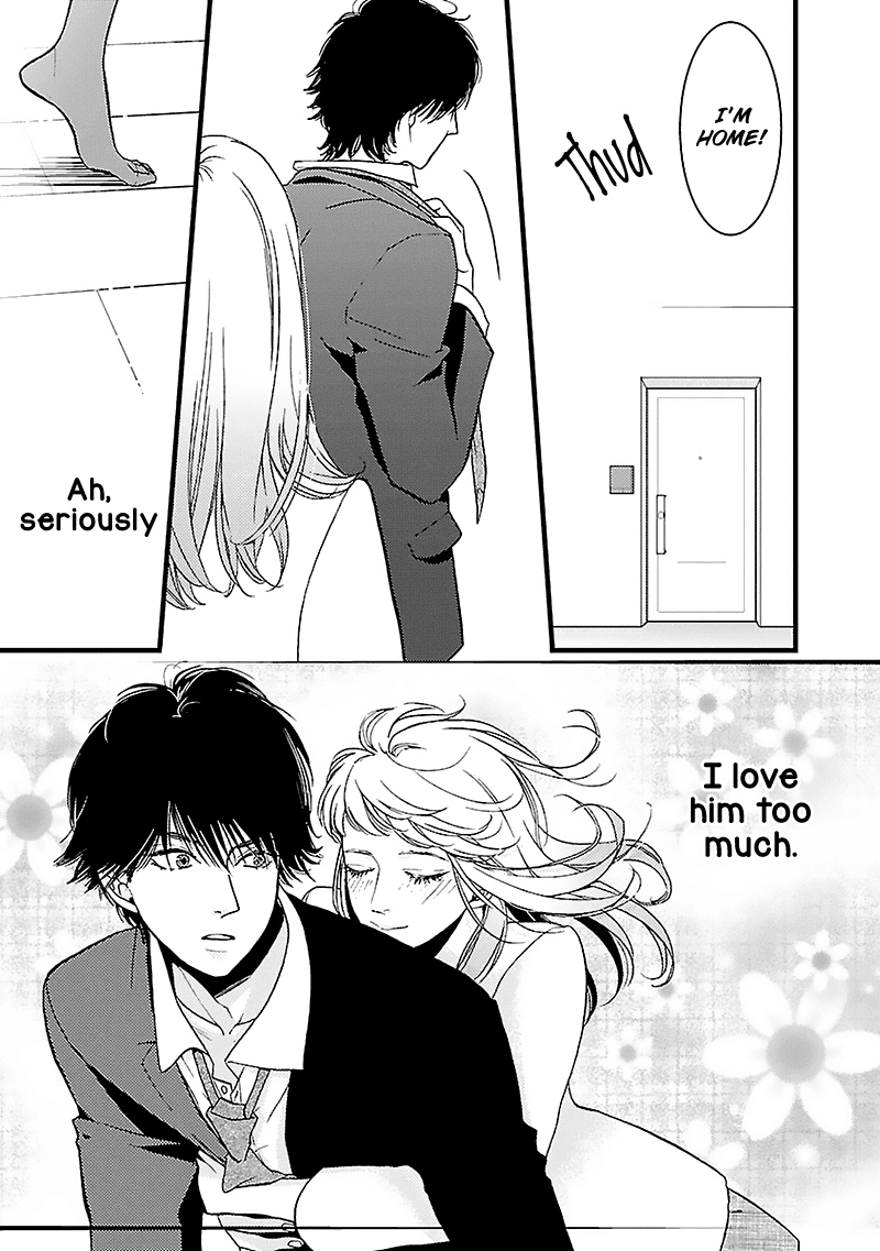 Liar (Juri Hakamada) Chapter 11 page 3 - Chapter 11