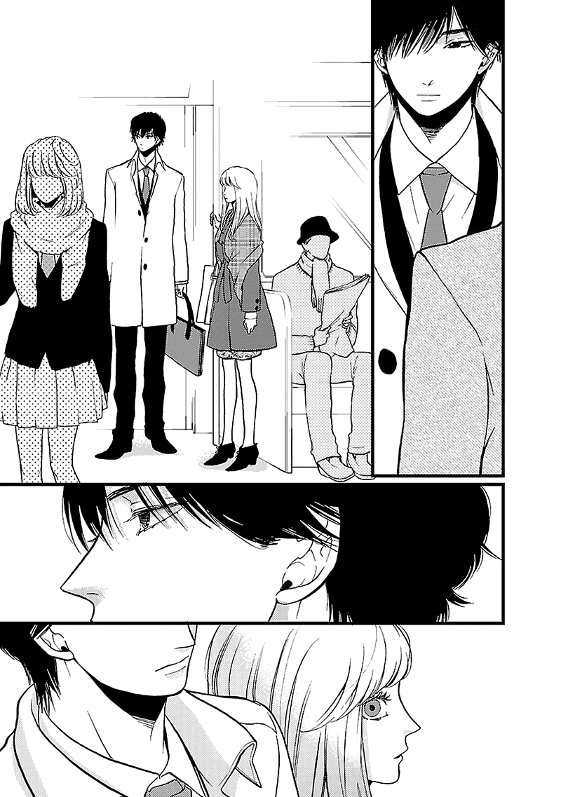 Liar (Juri Hakamada) Chapter 11 page 30 - Chapter 11
