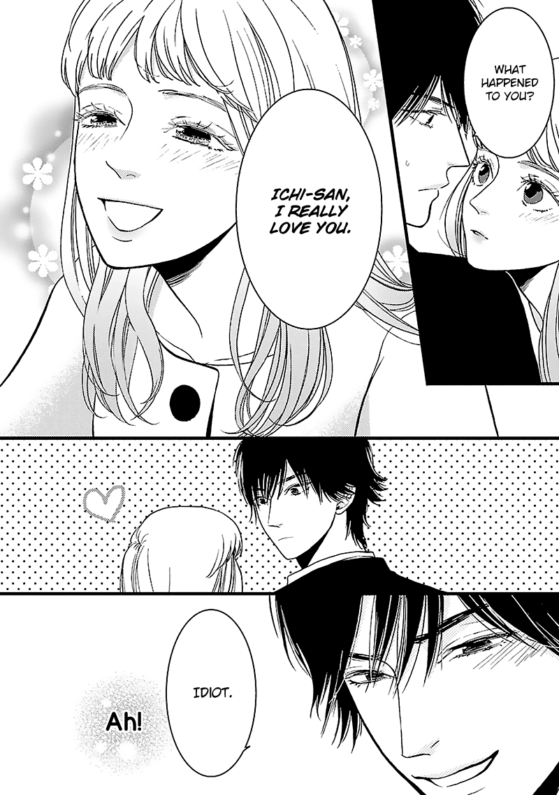 Liar (Juri Hakamada) Chapter 11 page 4 - Chapter 11