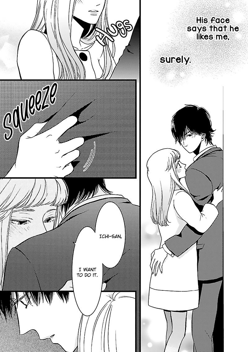 Liar (Juri Hakamada) Chapter 11 page 5 - Chapter 11