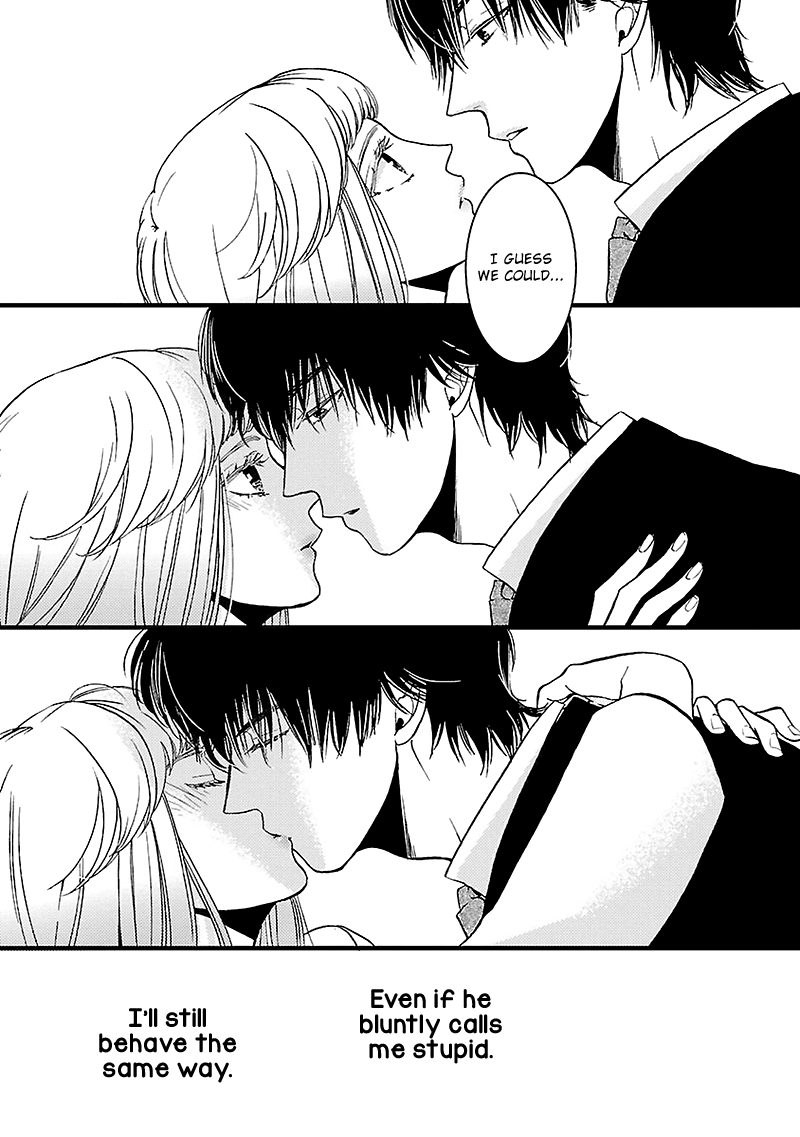 Liar (Juri Hakamada) Chapter 11 page 6 - Chapter 11