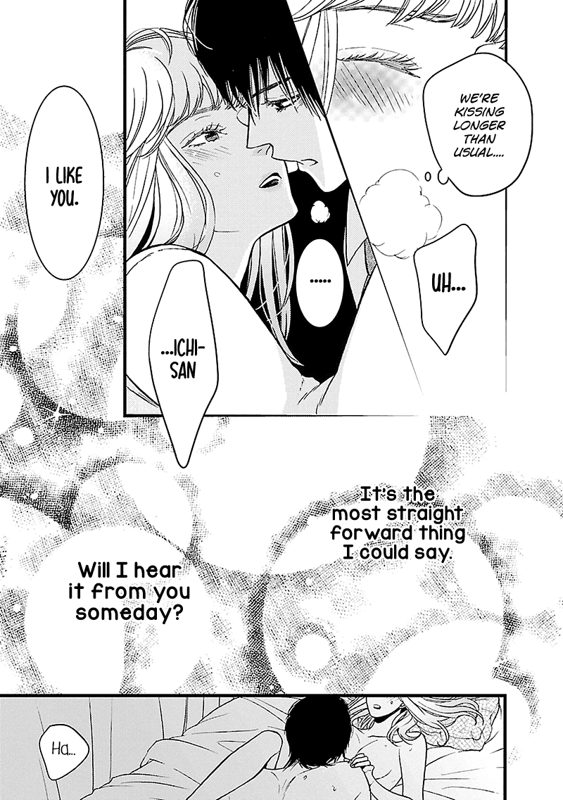 Liar (Juri Hakamada) Chapter 11 page 7 - Chapter 11