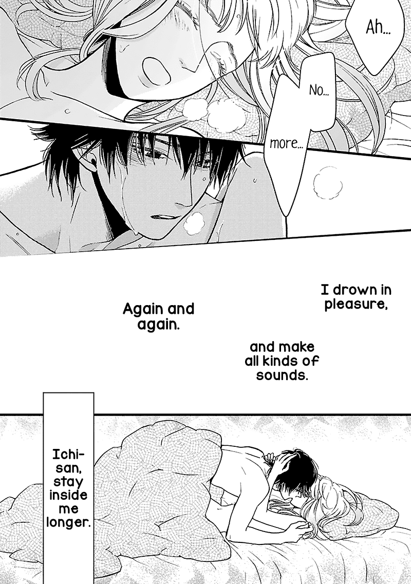 Liar (Juri Hakamada) Chapter 11 page 8 - Chapter 11